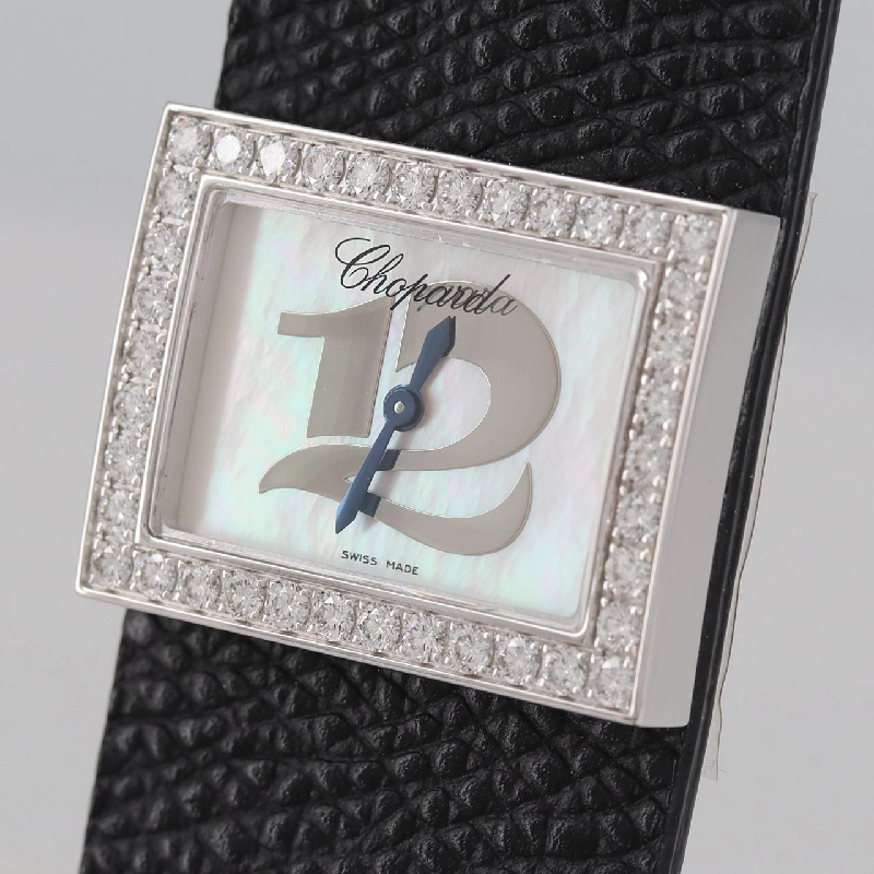 Chopard Happy Diamond WG/D 208503-2001 WG Quartz - Hàng hiệu Chính hãng 882265