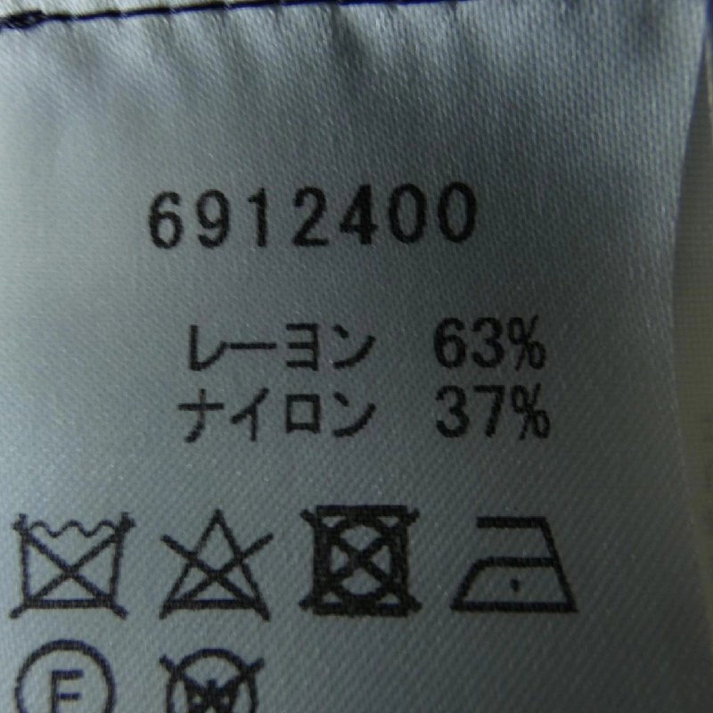 ルネ RENE 6912400 Áo khoác cardigan - Hàng hiệu Authentic 824580