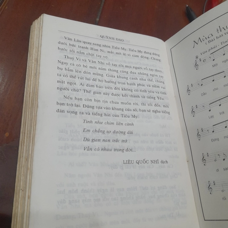 Quỳnh Giao - MÙA THU LÁ BAY (tiểu thuyết) 453368