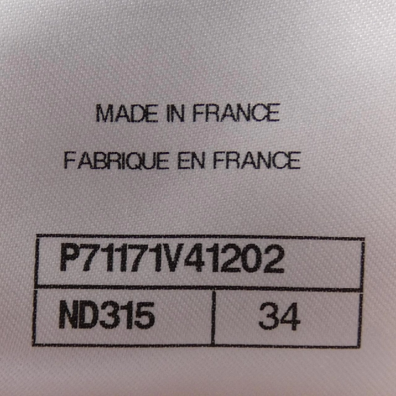 【Mã giảm giá】Áo khoác không cổ CHANEL 640077