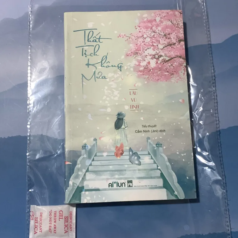 Thất tịch không mưa - Lâu Vũ Tinh 970296