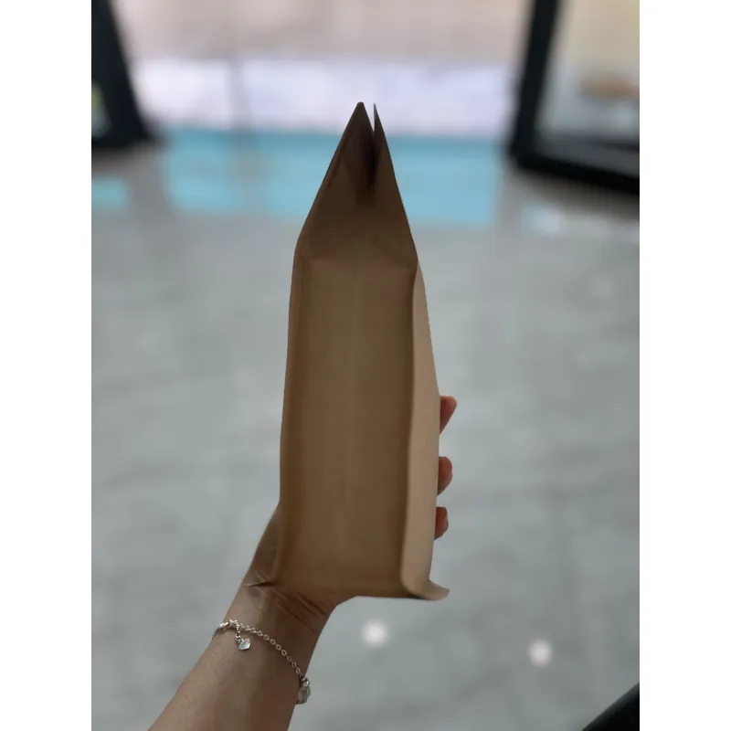 Caffe Robusta  1023518