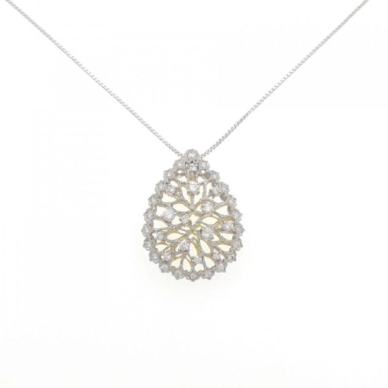 K18WG/K18YG Dây chuyền kim cương 1.09CT - Hàng hiệu Chính hãng 862124