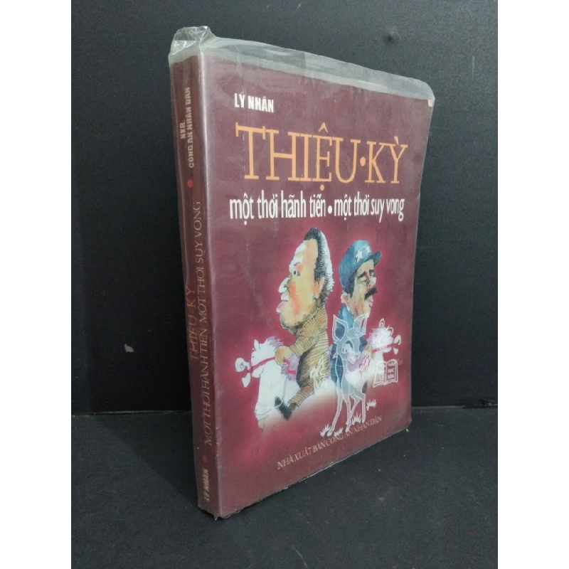 [Phiên Chợ Sách Cũ] Thiệu Kỳ - Một Thời Hãnh Tiến, Một Thời Suy Vong - Lý Nhân 1212 337442