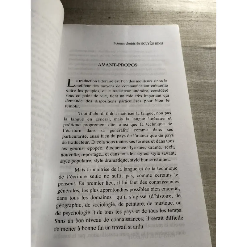 Thơ Nguyễn Bính tuyển chọn  786816