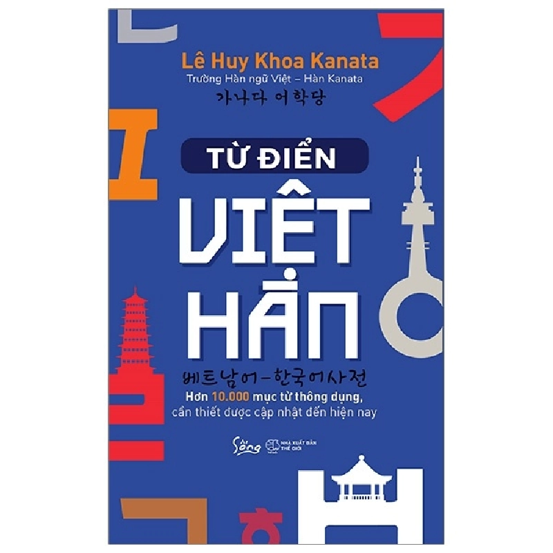 Từ Điển Việt - Hàn (10.000 Từ) - Lê Huy Khoa Kanata ASB.PO Oreka-Blogmeo120125 376491