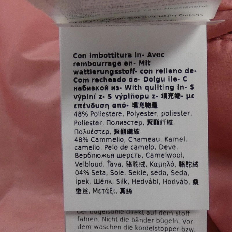 Max Mara 24194810746 CAMELUXE Áo khoác - Hàng hiệu Chính hãng 817327