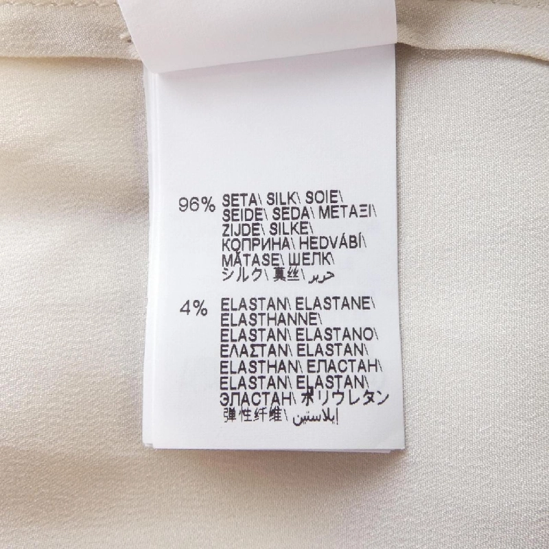 BRUNELLO CUCINELLI Top - Hàng hiệu Chính hãng 822889