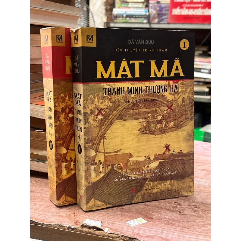 Mật mã: Thanh Minh Thượng Hà (2 tập) - Dã Văn Bưu 470045