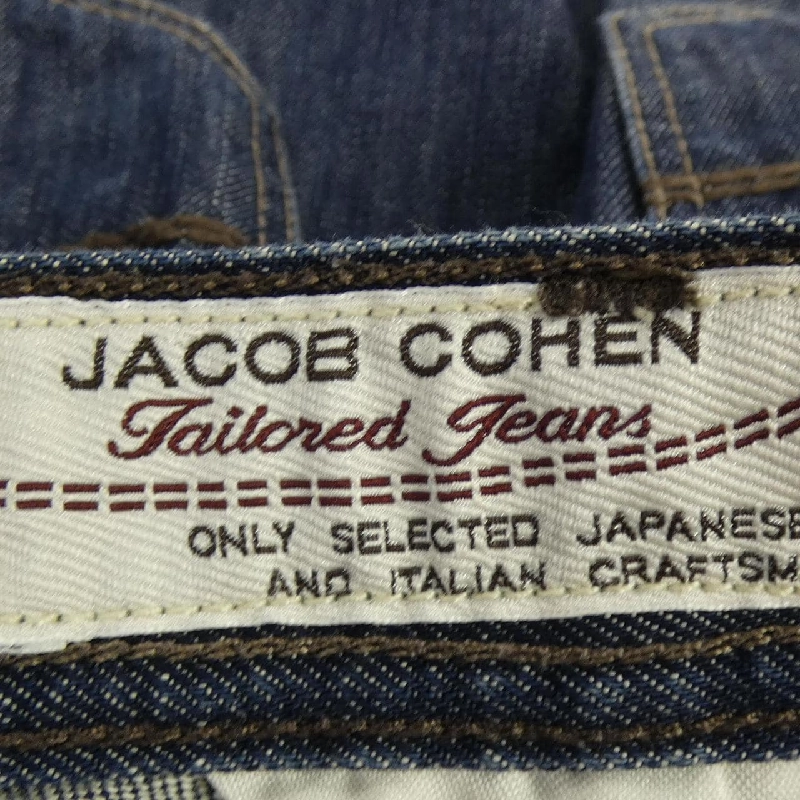 Jeans JACOB COHEN J620 - Hàng hiệu Authentic 885955