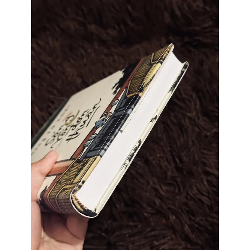 Sống vốn đơn thuần 1023581