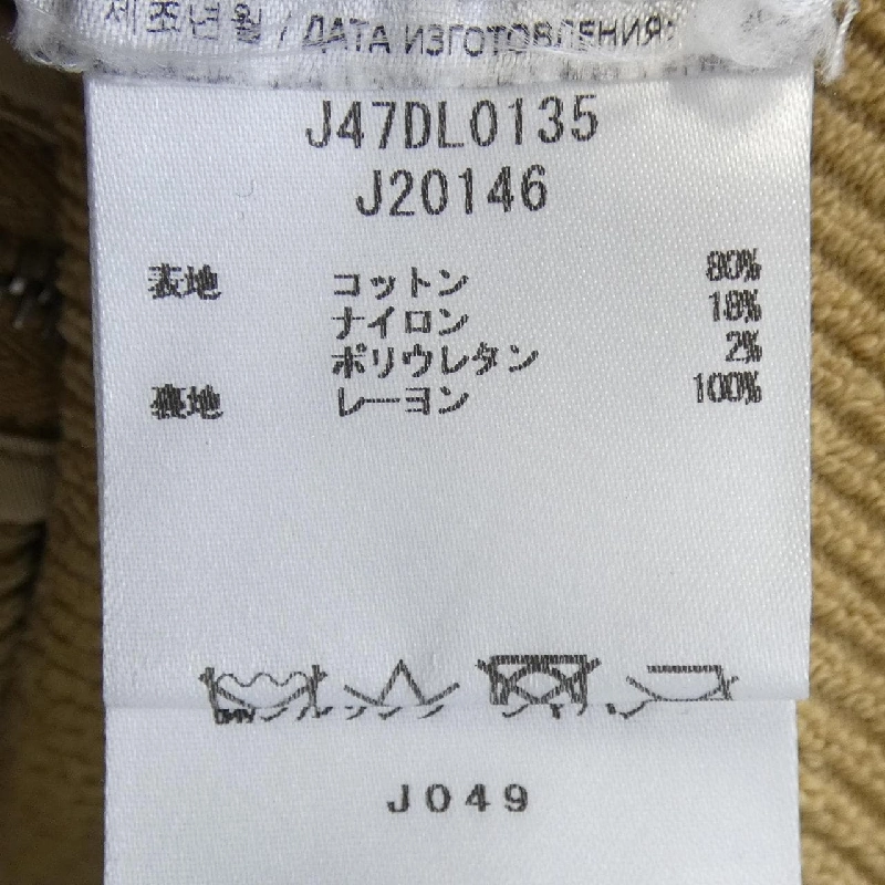 JIL SANDER+ J47DL0135 J20146 Áo sơ mi - Hàng hiệu Authentic 883814