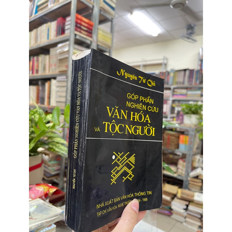 Góp phần nghiên cứu văn hoá và tộc người 357862