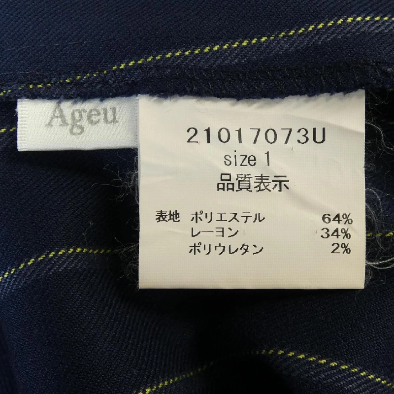 AGEU Váy - Hàng hiệu Chính hãng 811880