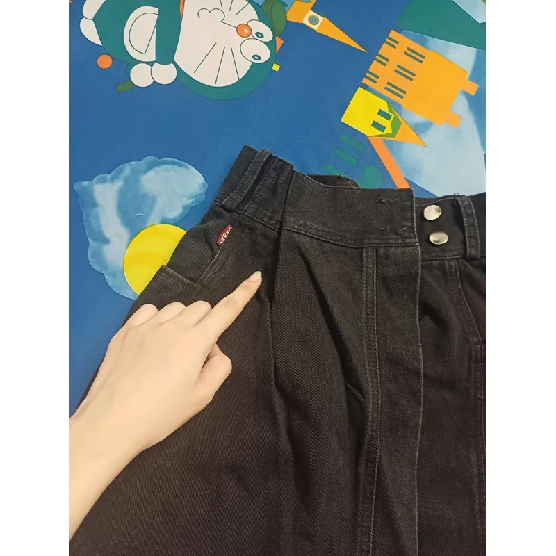 QUẦN GIẢ VÁY NỮ - MÀU ĐEN 740117