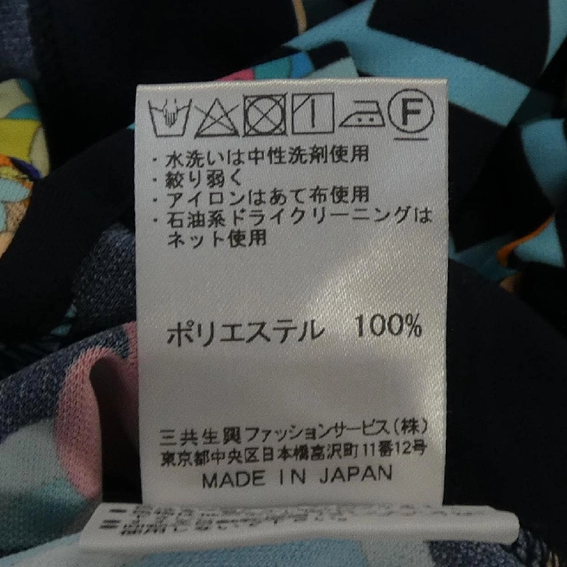 LEONARD SPORT 0598021 Áo 627976