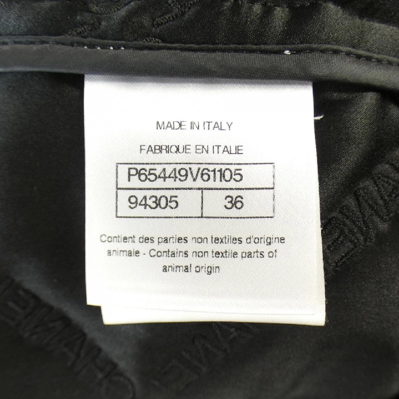 Áo khoác CHANEL 634273