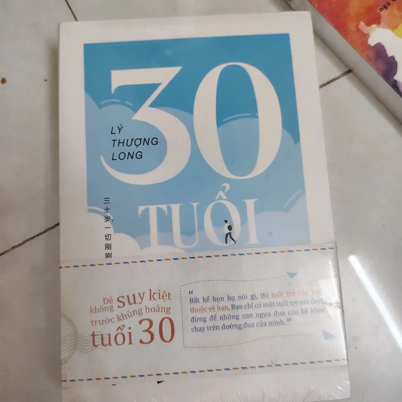 Trưởng thành cùng nỗi cô đơn  568157