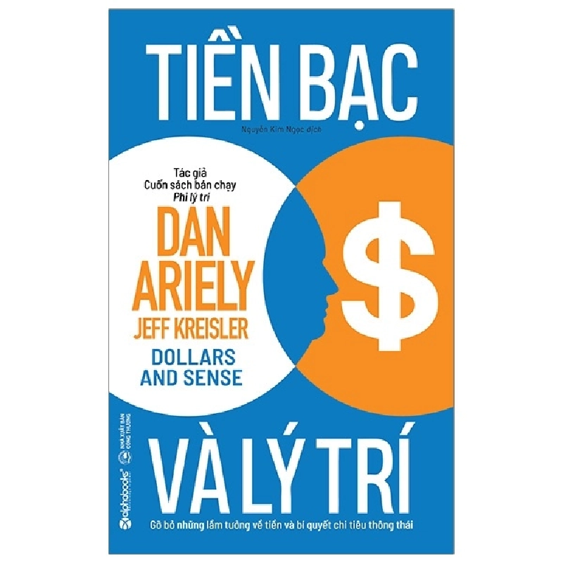 Tiền Bạc Và Lý Trí - Dan Ariely 294682