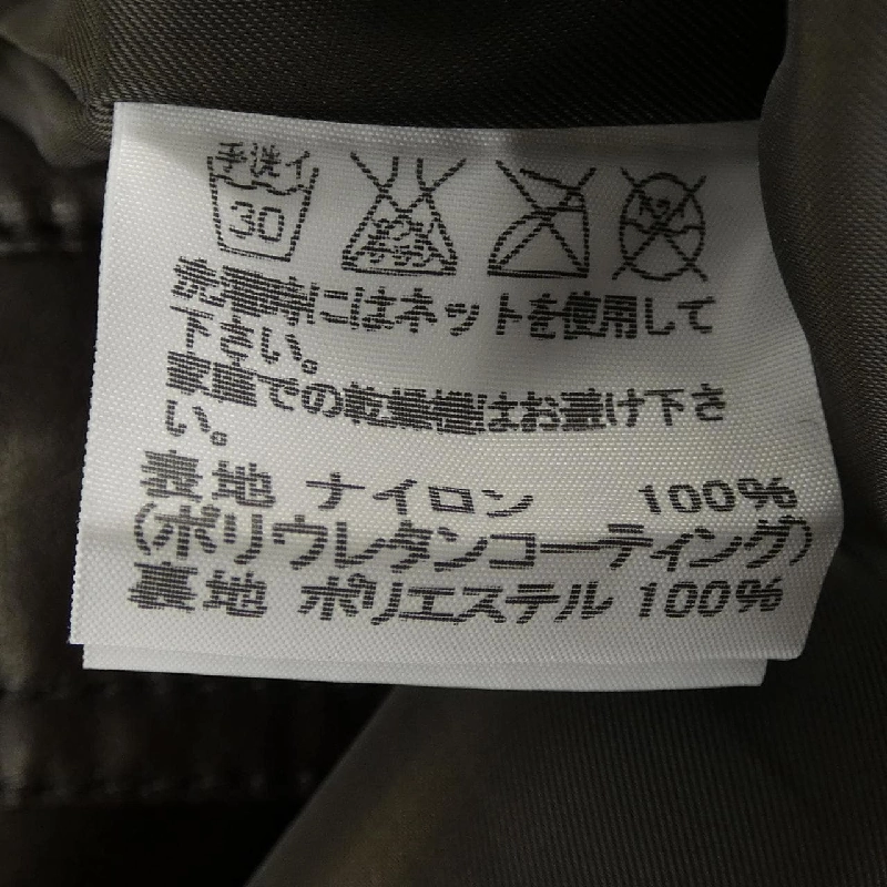 Áo khoác ISSEY MIYAKE IM13FA508 - Hàng hiệu Authentic 818173