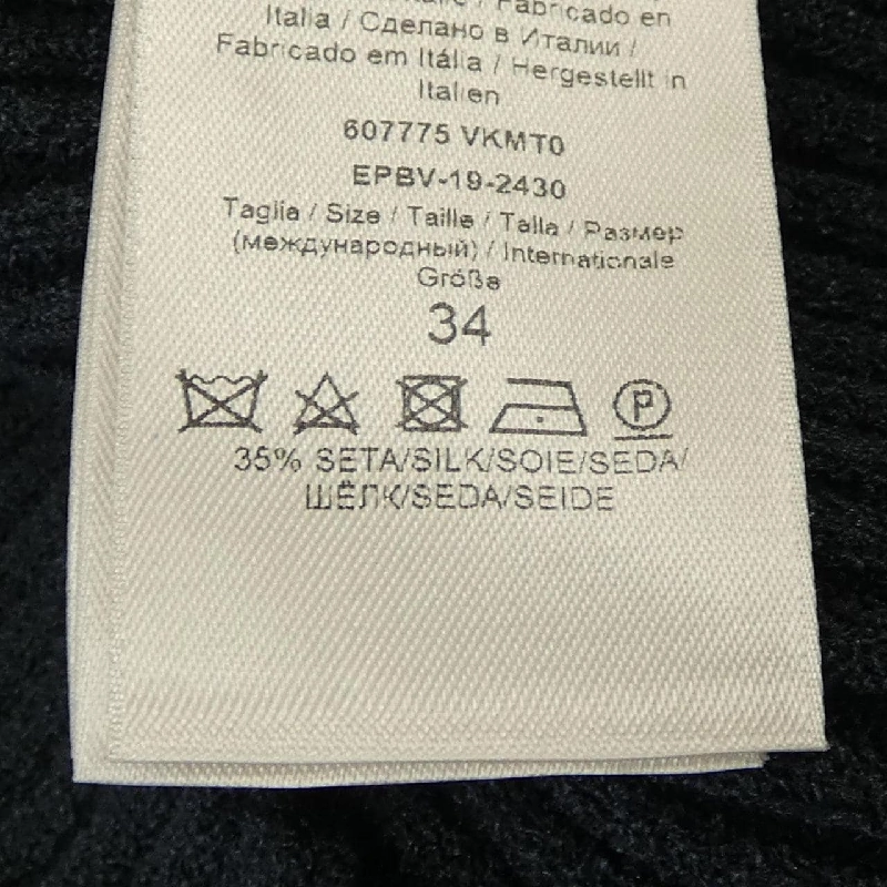 【Mã giảm giá】Bottega Veneta BOTTEGA VENETA Đầm 653627