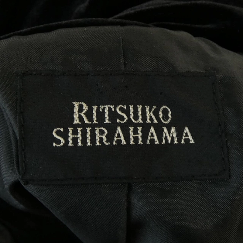 RITSUKO SHIRAHAMA Áo khoác lông 628497