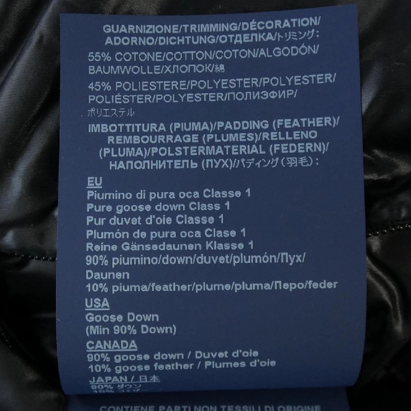 【Mã giảm giá】Áo khoác lông vũ Herno 640058