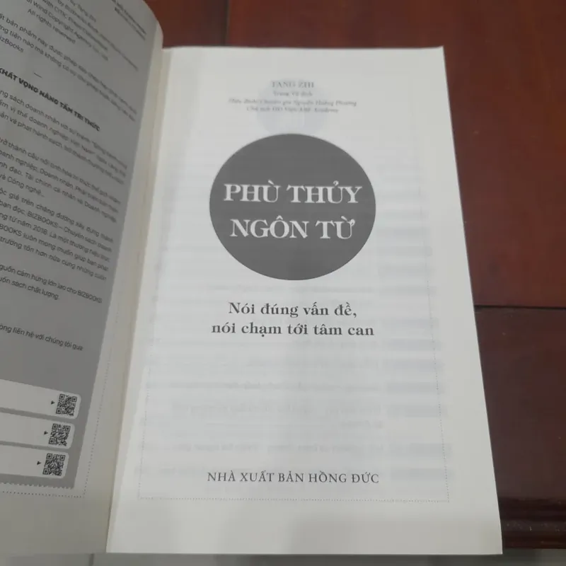 PHÙ THỦY NGÔN TỪ, nói Đúng vấn đề, Chạm tới tâm can 573463