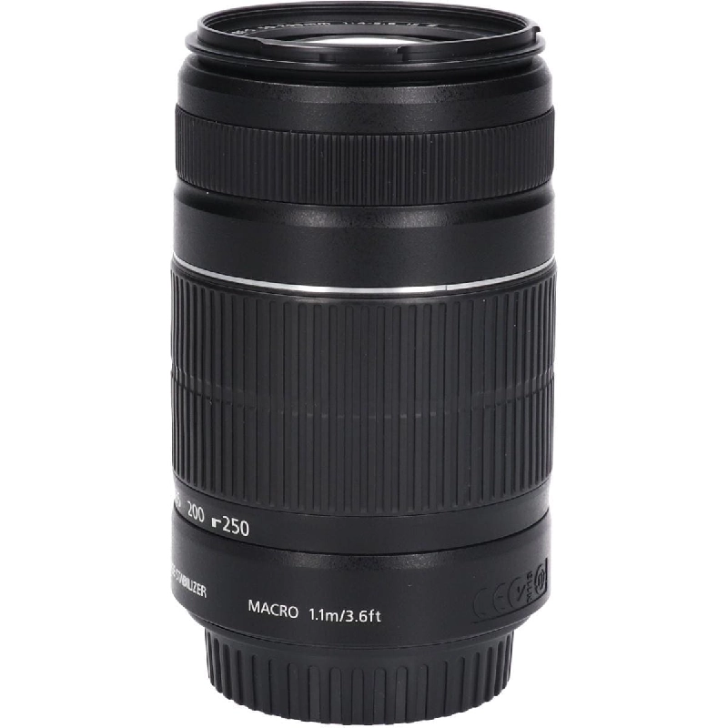Ống kính EF-S 55-250mm F4-5.6 IS II - Hàng hiệu Authentic 879872