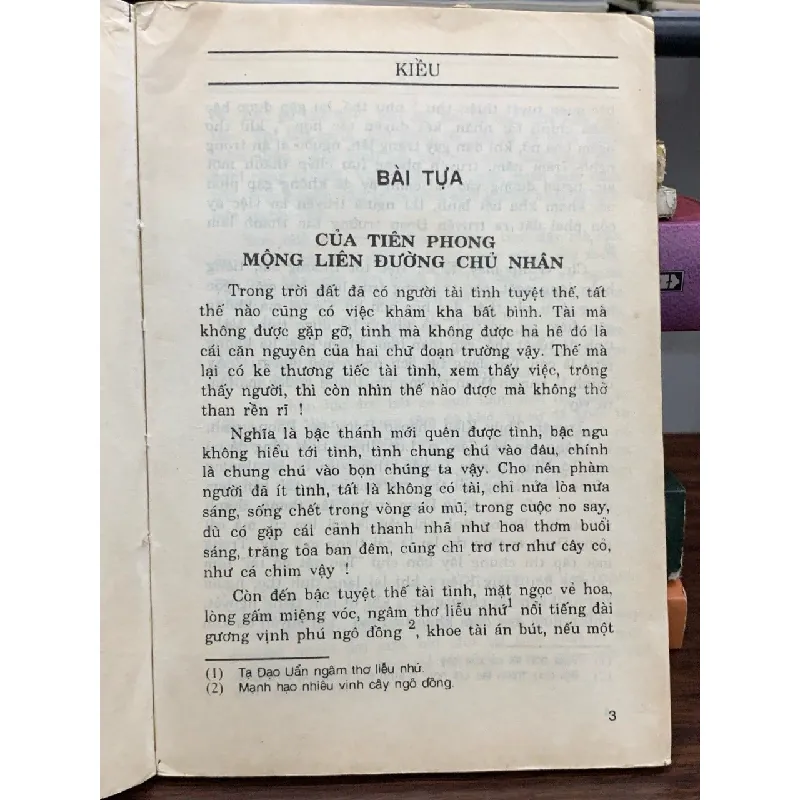 Kiều - Nguyễn Du (Bùi Kỷ và Trần Trọng Kim hiệu khảo) 592543
