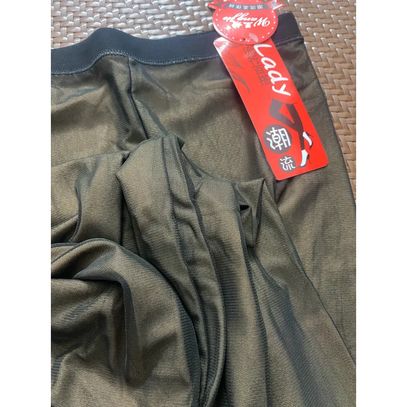 Quần tất 3d siêu ấm còn mới nguyên mác 644495