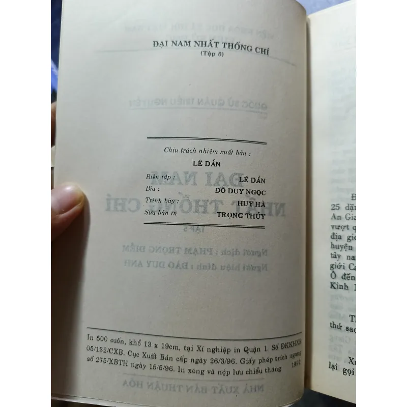 Đại Nam Nhất Thống Chí - Quốc sử Quan Triều Nguyễn 1010989