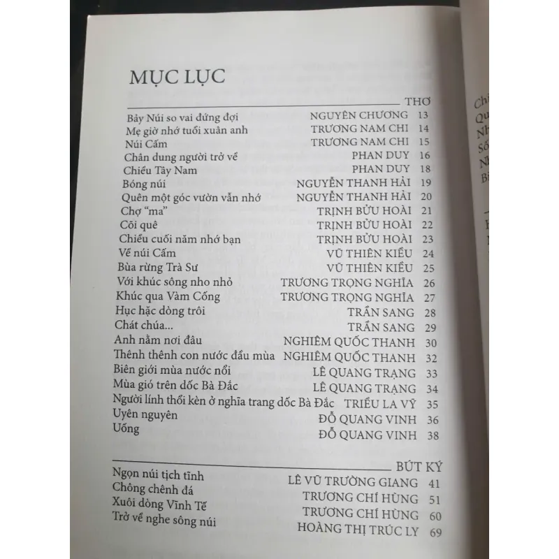 Sông Nước Lục Bình 655698