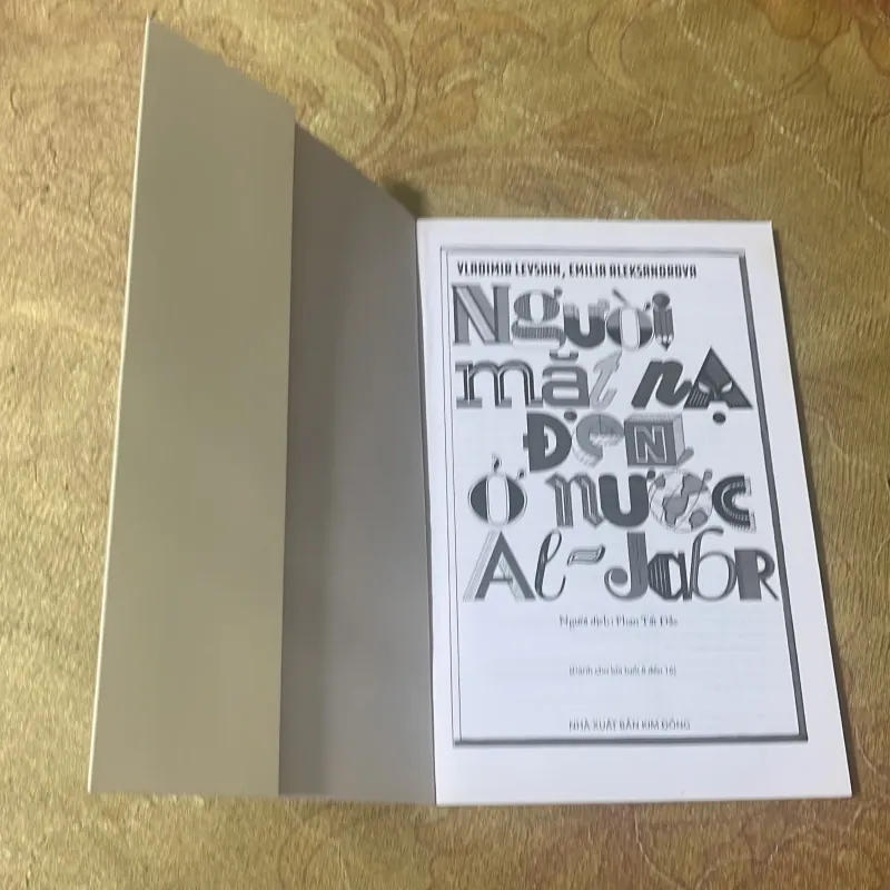 NGƯỜI MẶT NẠ ĐEN Ở NƯỚC AL-JABR 751662