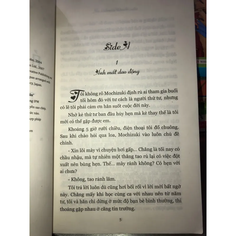 Ảo ảnh của thanh xuân - Inui Kurumi  996874