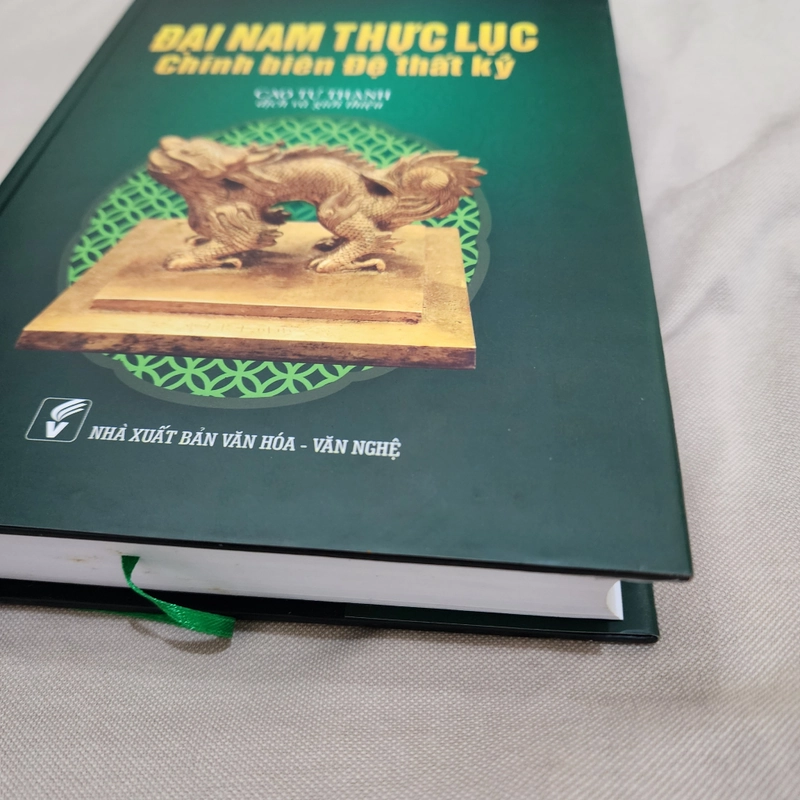 Đại Nam thực lục chính biên đệ thất kỷ | Cao Tự Thanh dịch 454886