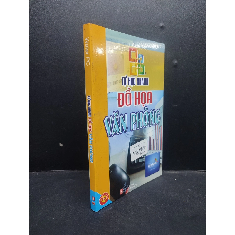 Tự học nhanh đồ họa văn phòng mới 80% ố nhẹ HCM1906 Water PC SÁCH GIÁO TRÌNH, CHUYÊN MÔN 370752