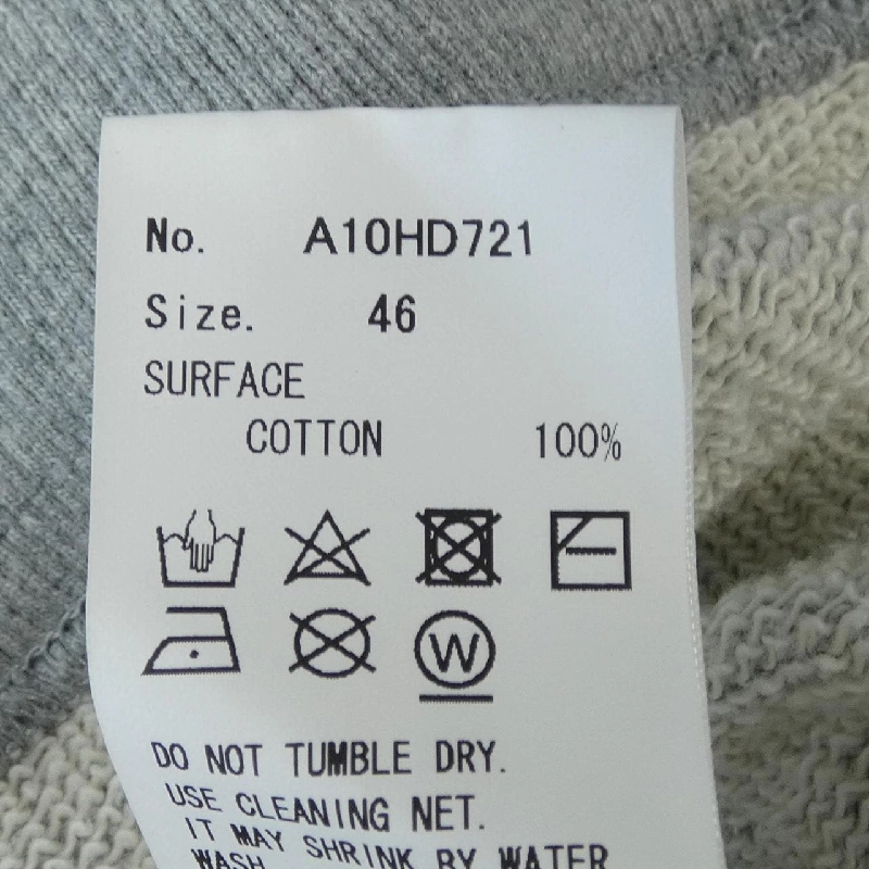 Áo khoác MAISON MIHARA YASUHIRO A10HD721 - Hàng hiệu Authentic 889475