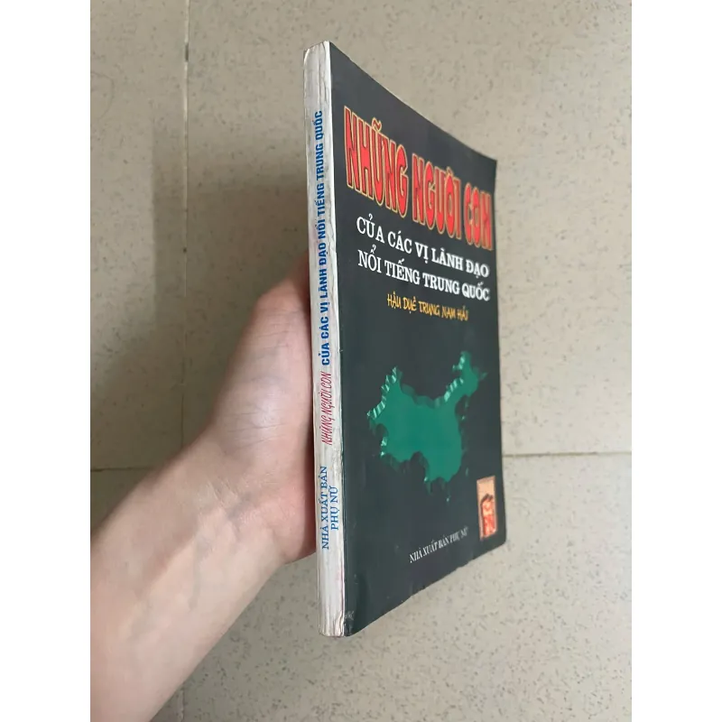 Hậu duệ Trung Nam Hải – Những người con của lãnh đạo Trung Quốc 1000956