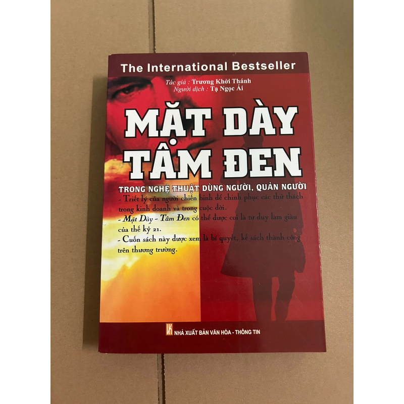 Mặt dày tâm đen 507876