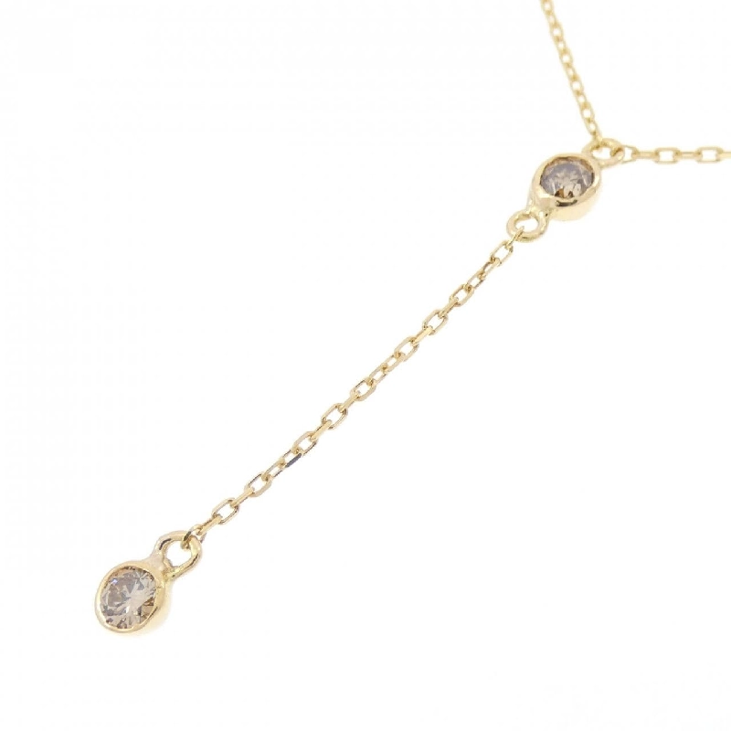 K18YG Dây chuyền kim cương - Hàng hiệu Authentic 867298