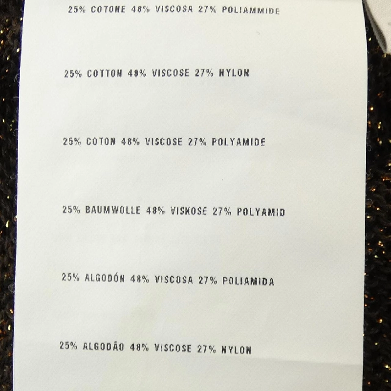 MIU MIU áo len 632163