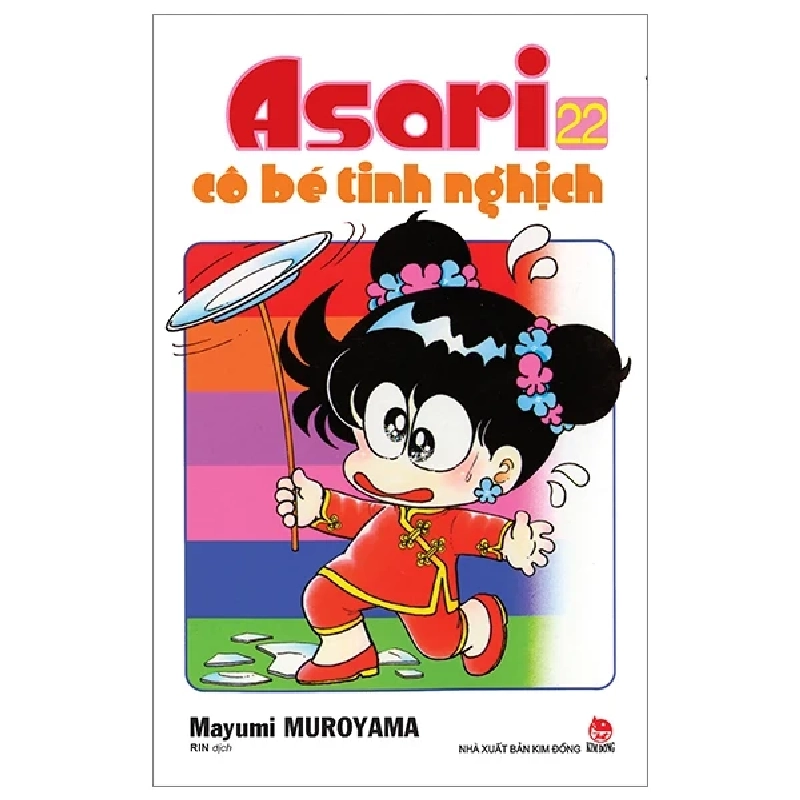 Asari - Cô Bé Tinh Nghịch - Tập 22 - Mayumi Muroyama 299593