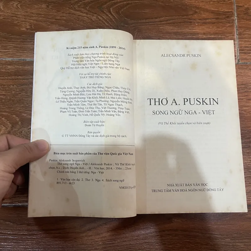 Thơ A. Puskin Song ngữ Nga - Việt  (t4) 1042965