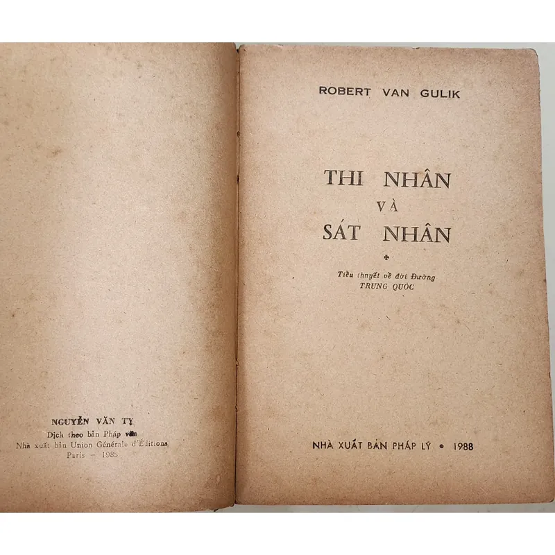 THI NHÂN & SÁT NHÂN, viết về tướng Địch Nhân Kiệt thời Đường 705185