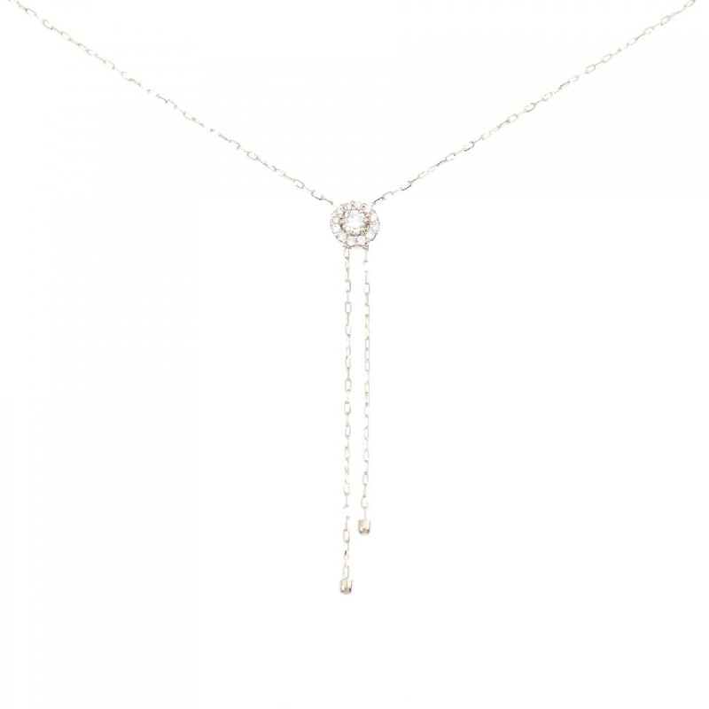 K18PG Dây chuyền kim cương 0.30CT - Hàng hiệu Chính hãng 867744