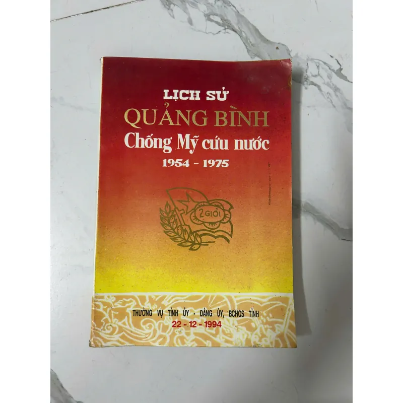 Lịch sử Quảng Bình chống Mỹ cứu nước (1954 - 1975) - Thường vụ Tỉnh ủy 991605