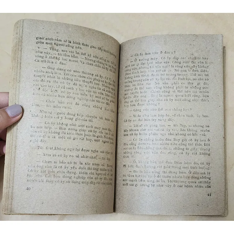 BA-RI-E (VH Bulgaria) - Nhà văn Pavel Vezhinov 713108