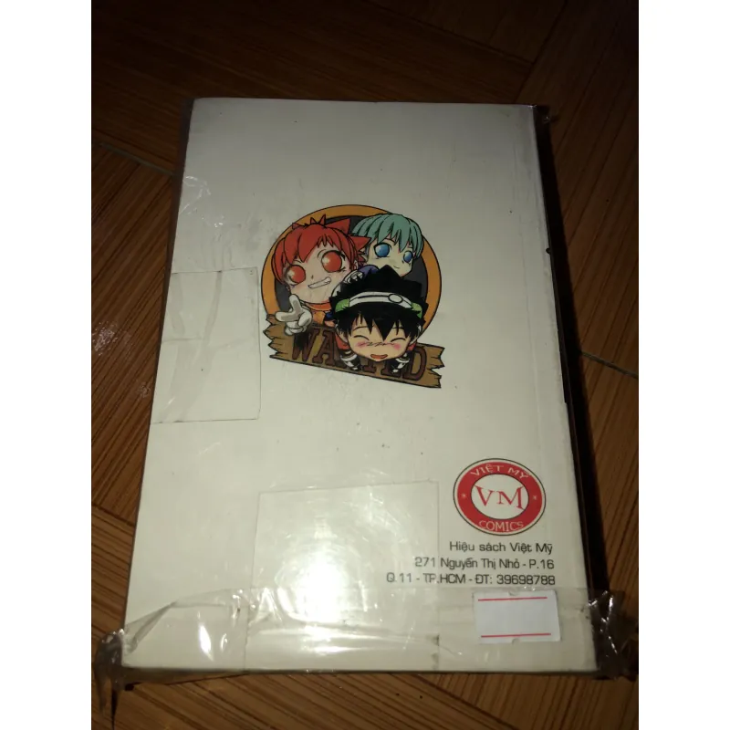 Thợ săn - A.I hunter - Jung Soo Chul 791675