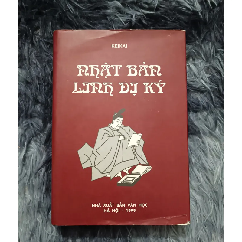 Nhật Bản Linh dị Ký (Keikai) 728151